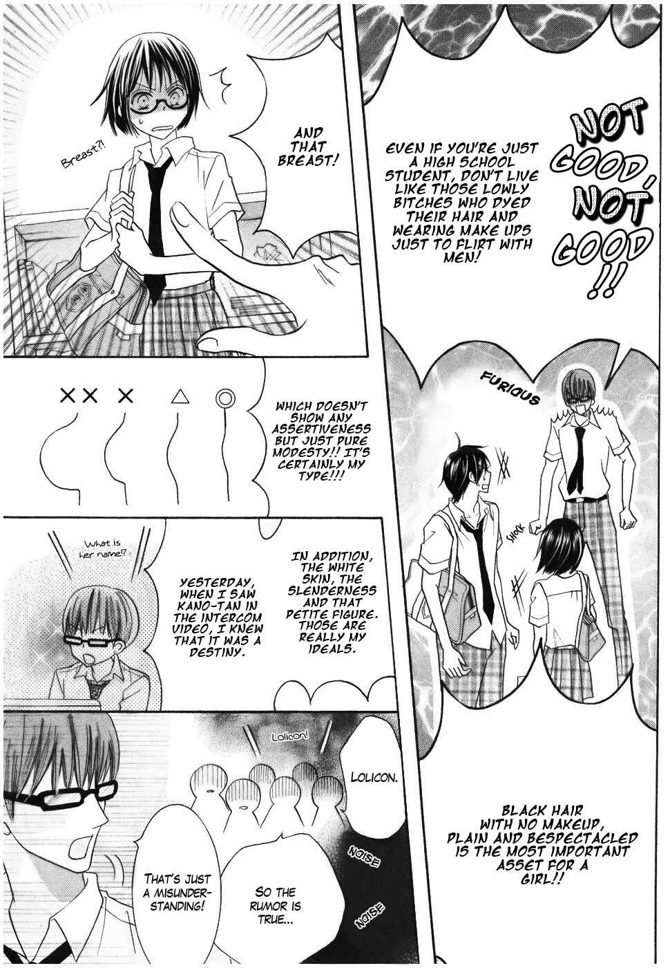 Page 37 Chapter 12 Koi dano Ai dano