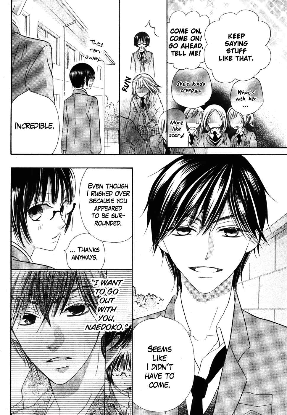 Page 10 Chapter 36 Koi dano Ai dano