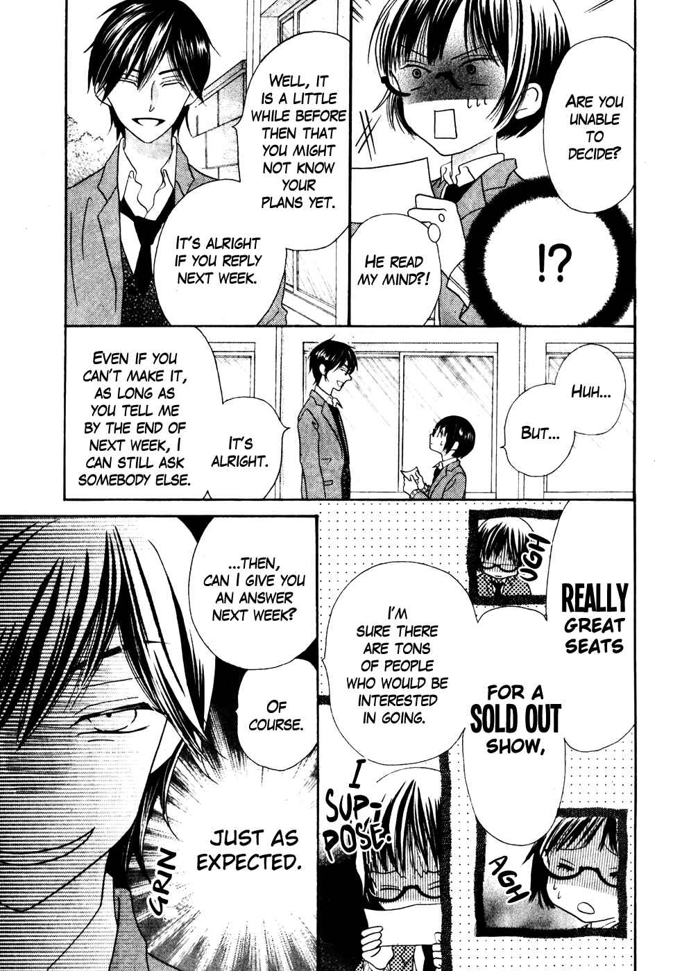Page 13 Chapter 36 Koi dano Ai dano