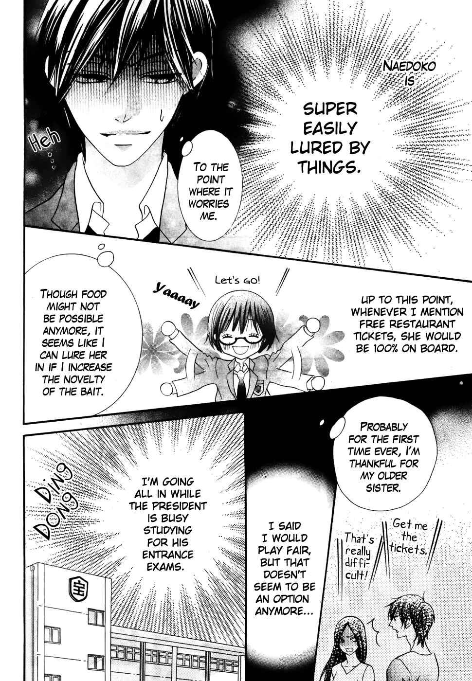 Page 14 Chapter 36 Koi dano Ai dano