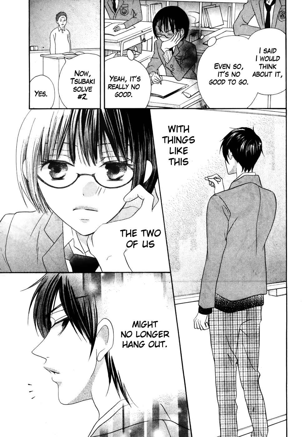 Page 15 Chapter 36 Koi dano Ai dano