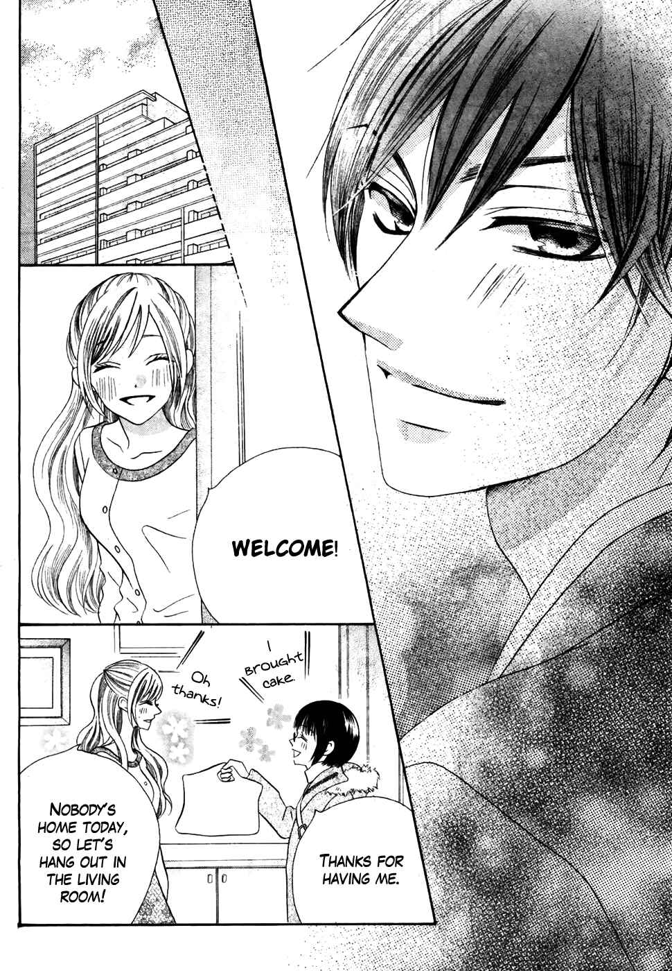 Page 16 Chapter 36 Koi dano Ai dano