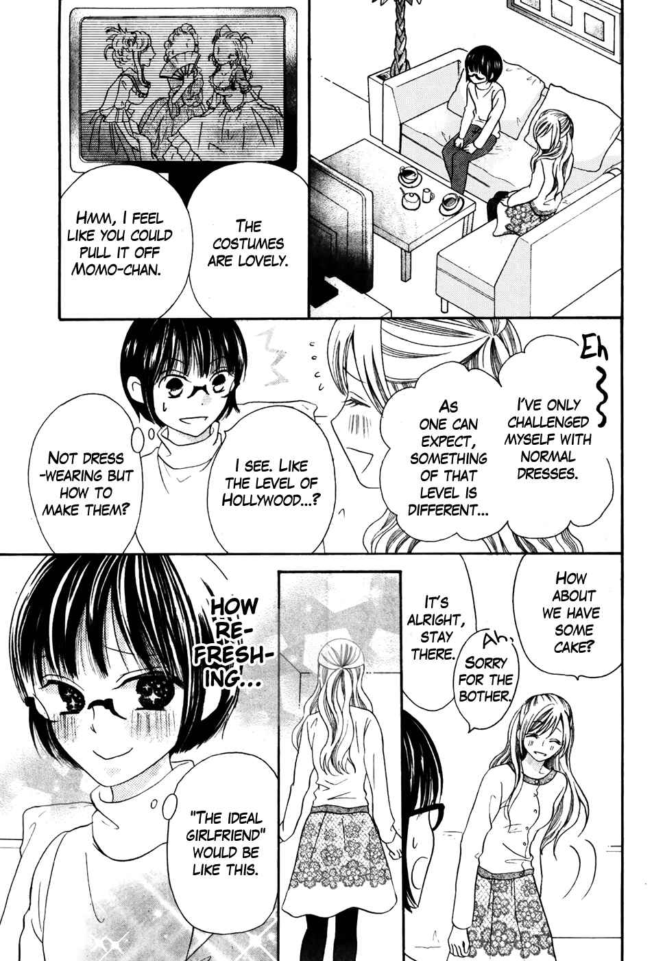 Page 17 Chapter 36 Koi dano Ai dano