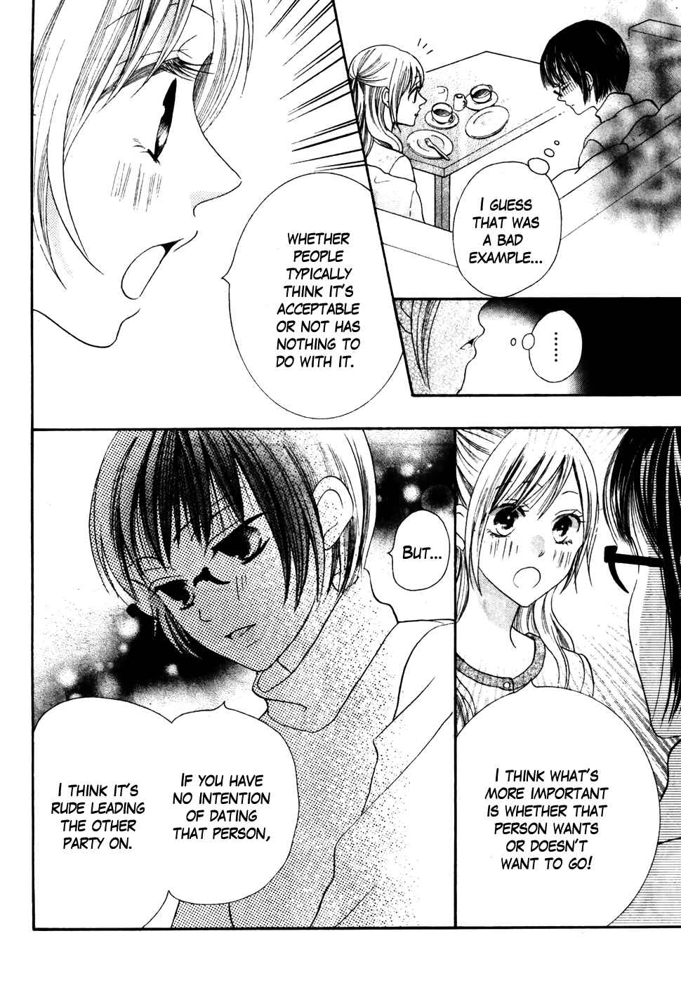 Page 20 Chapter 36 Koi dano Ai dano
