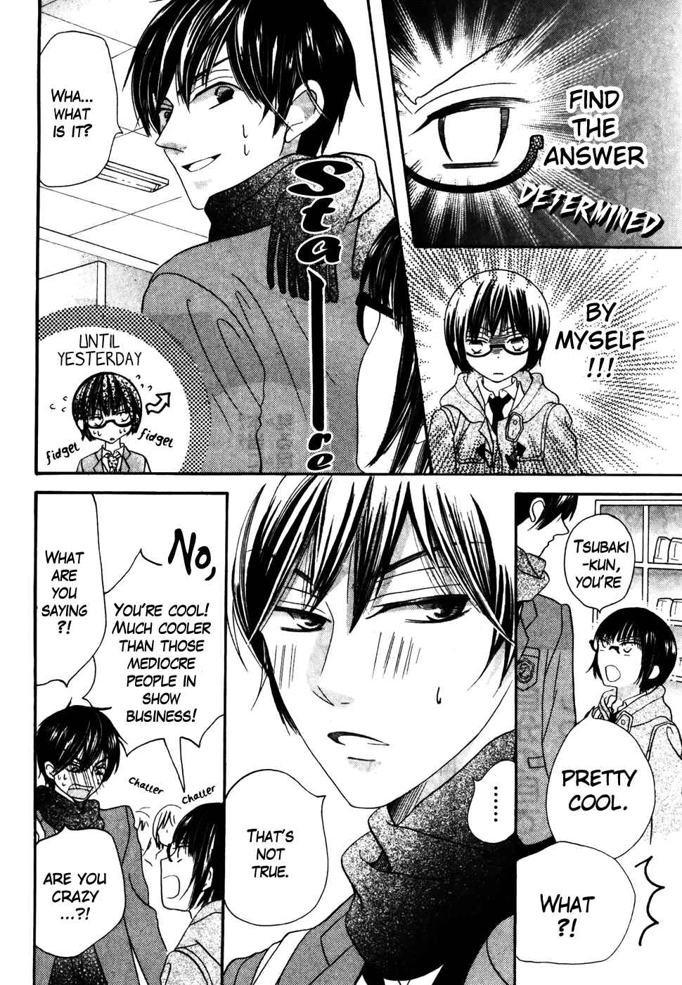 Page 24 Chapter 36 Koi dano Ai dano