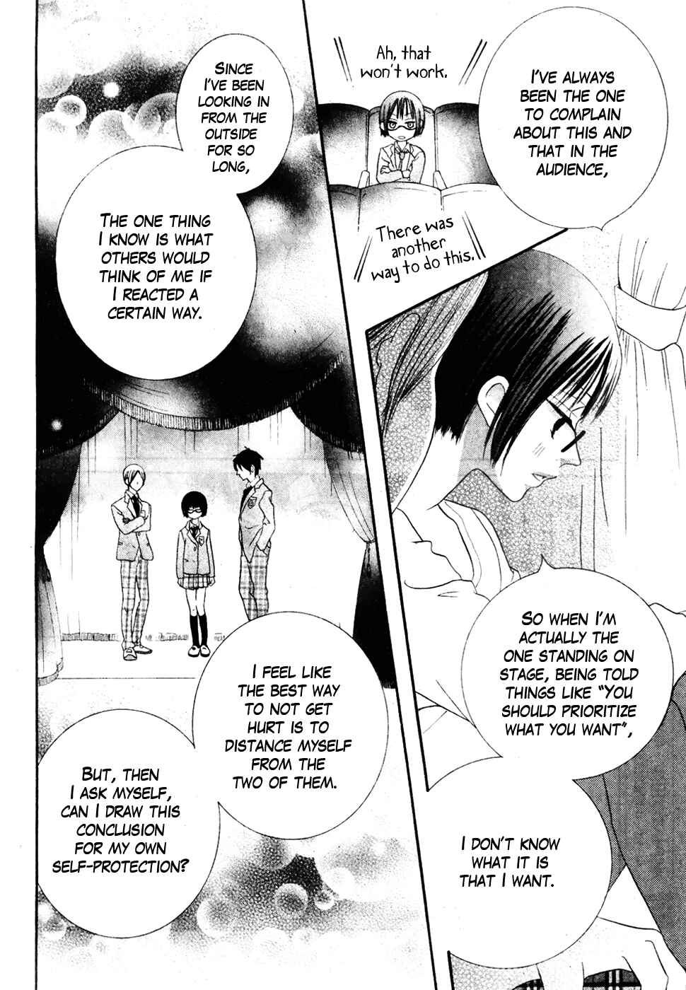 Page 32 Chapter 36 Koi dano Ai dano