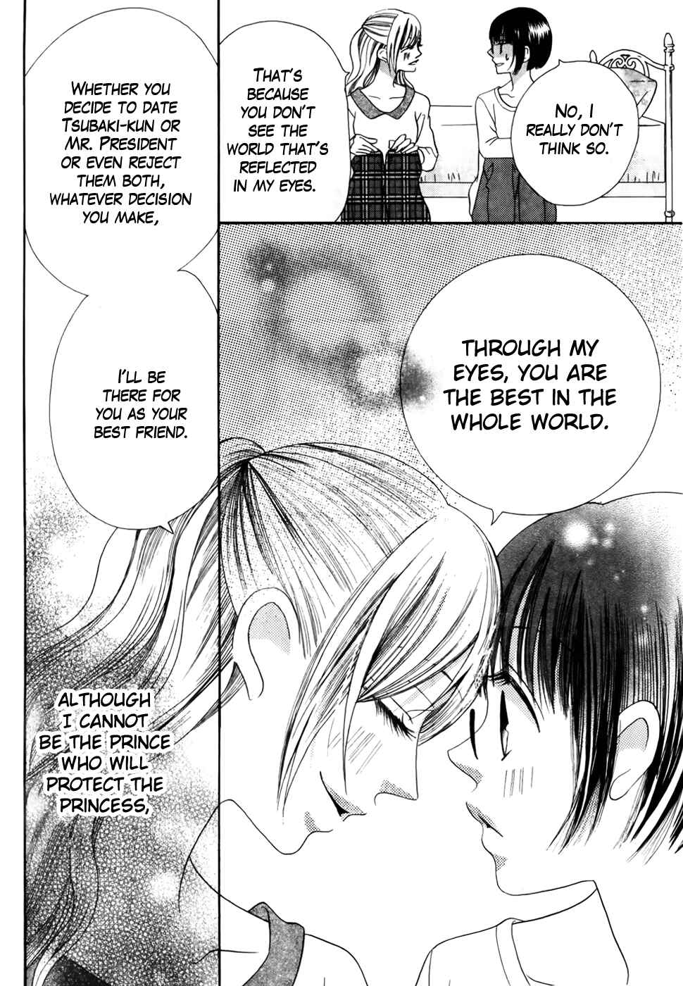 Page 38 Chapter 36 Koi dano Ai dano