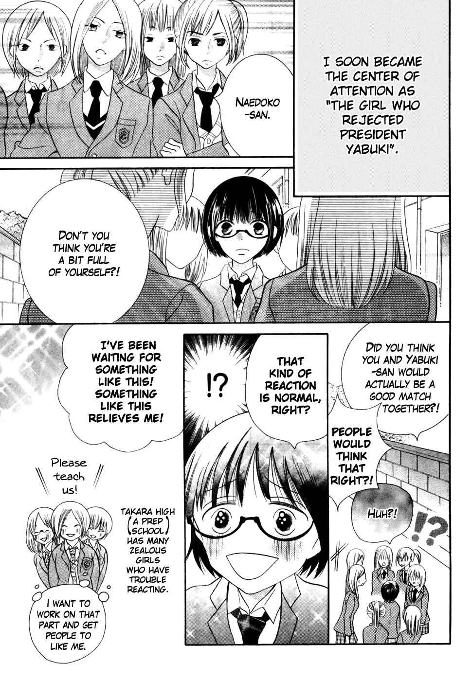 Page 9 Chapter 36 Koi dano Ai dano