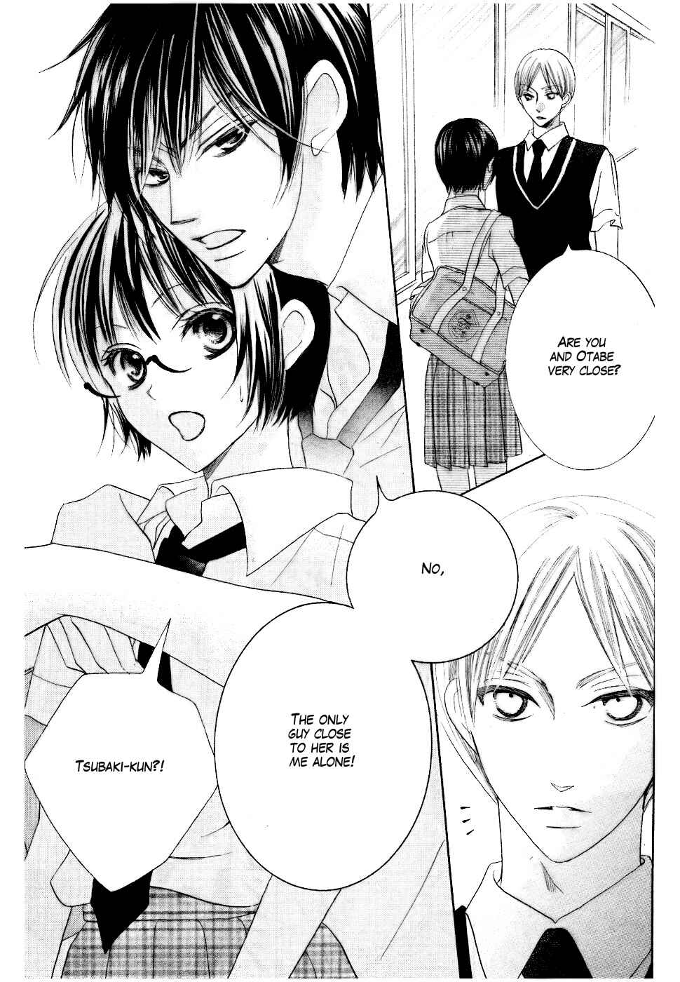 Page 13 Chapter 13 Koi dano Ai dano