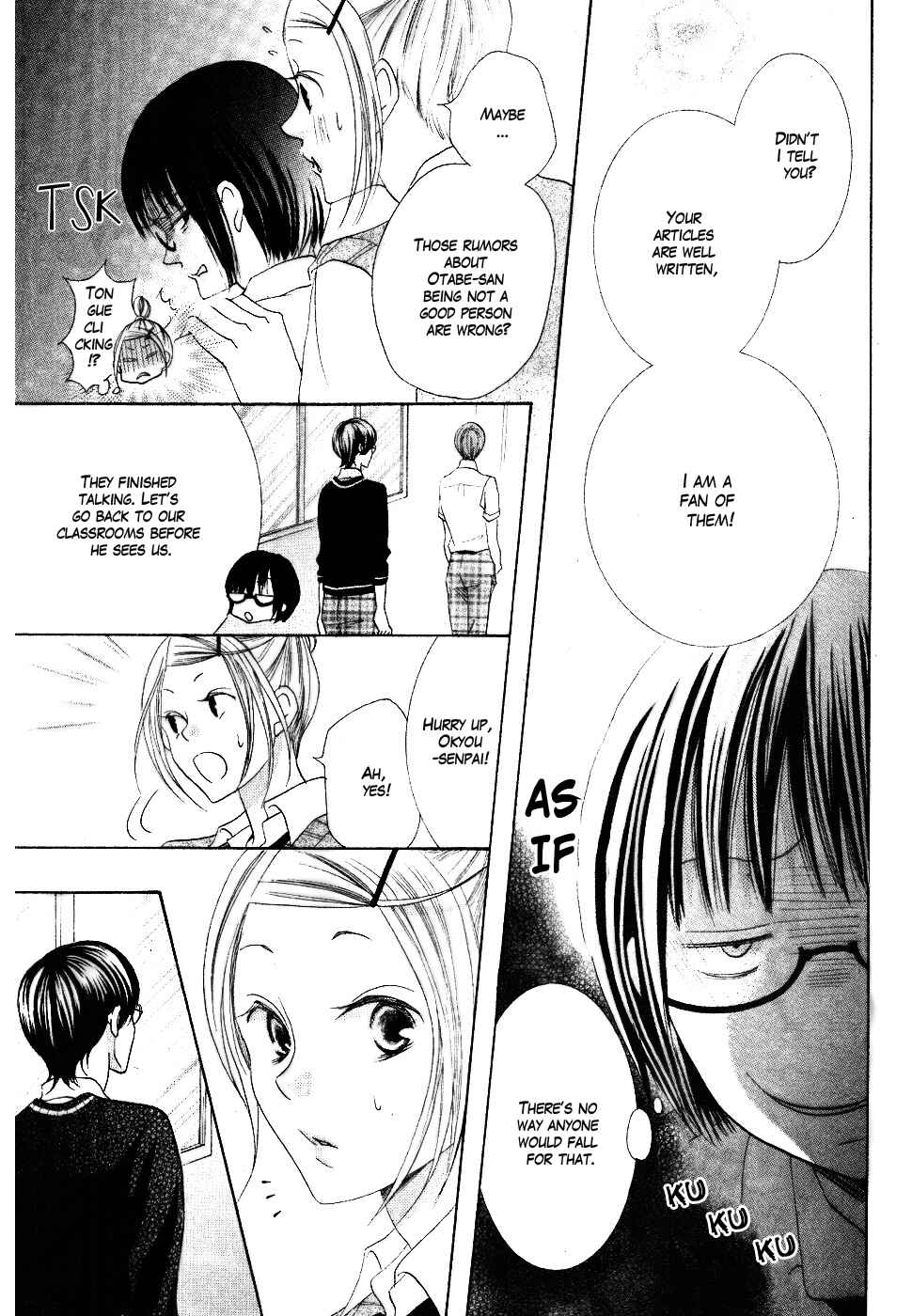 Page 25 Chapter 13 Koi dano Ai dano