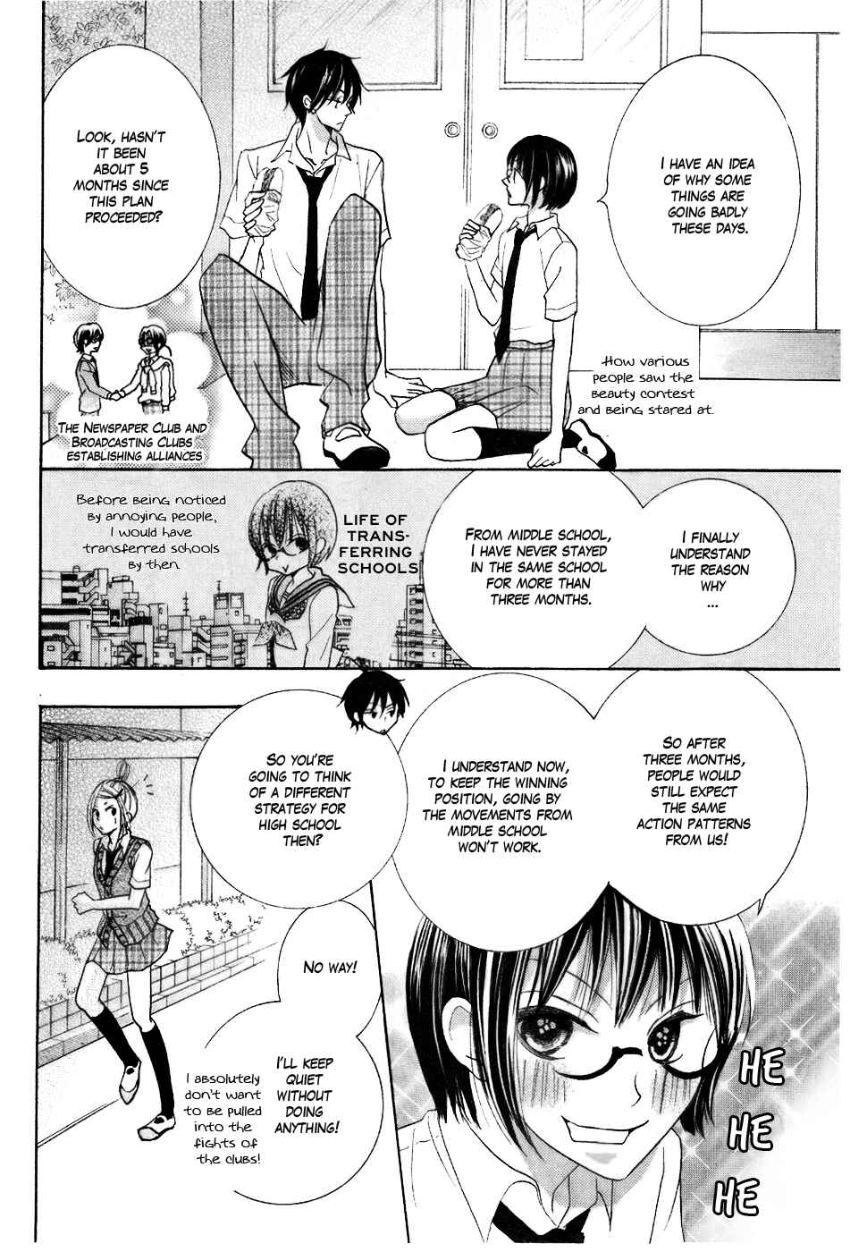 Page 30 Chapter 13 Koi dano Ai dano