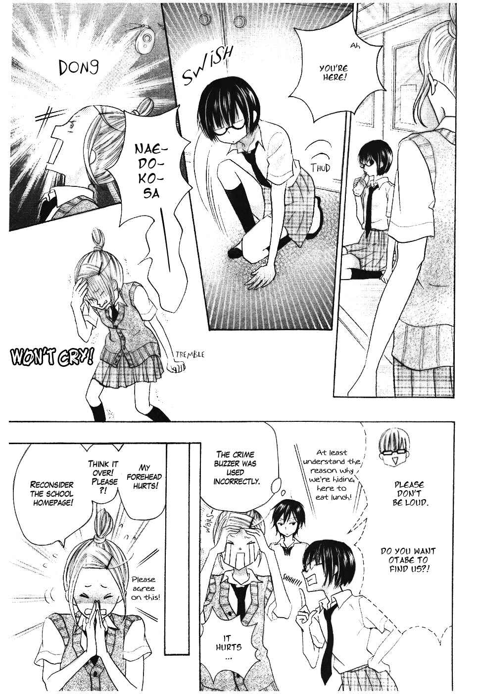 Page 31 Chapter 13 Koi dano Ai dano