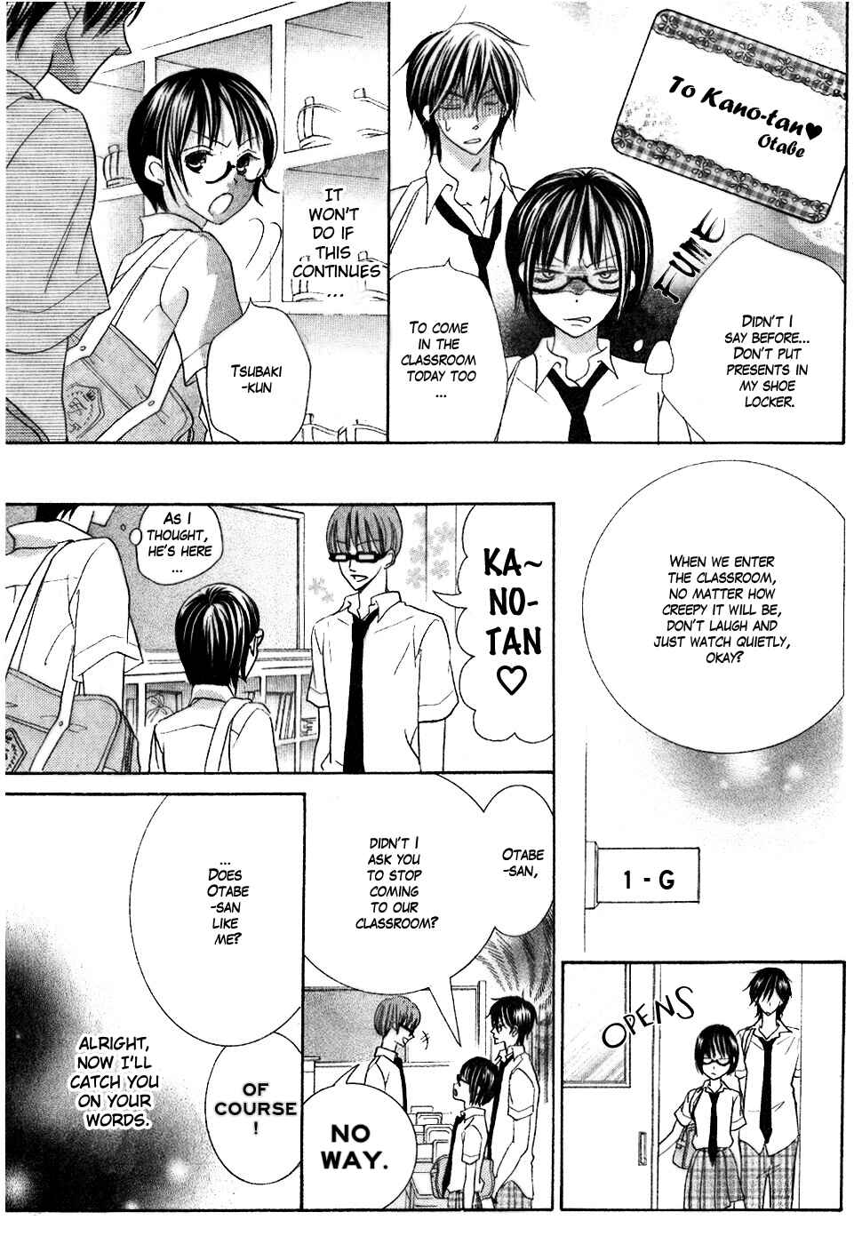 Page 41 Chapter 13 Koi dano Ai dano