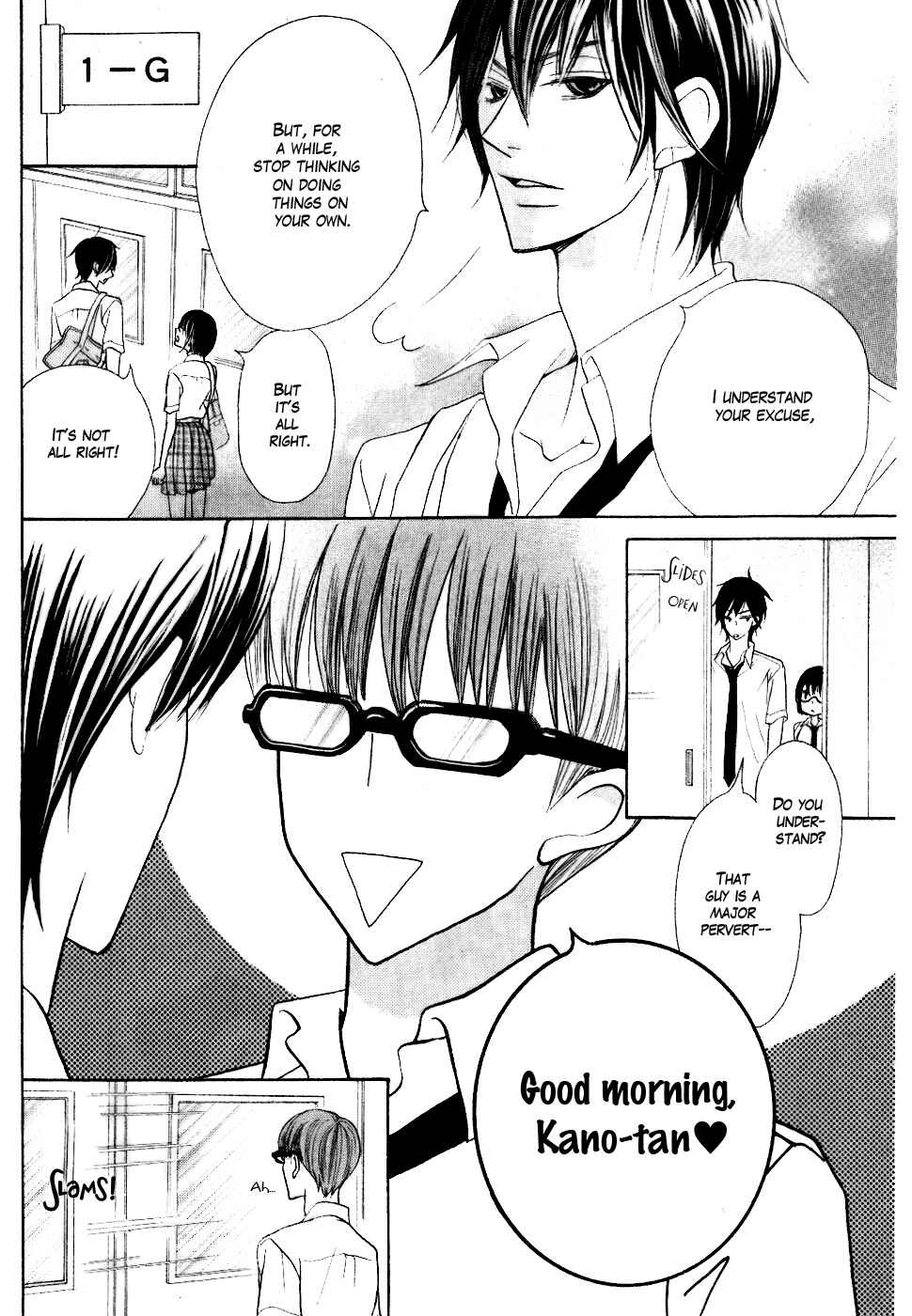Page 8 Chapter 13 Koi dano Ai dano
