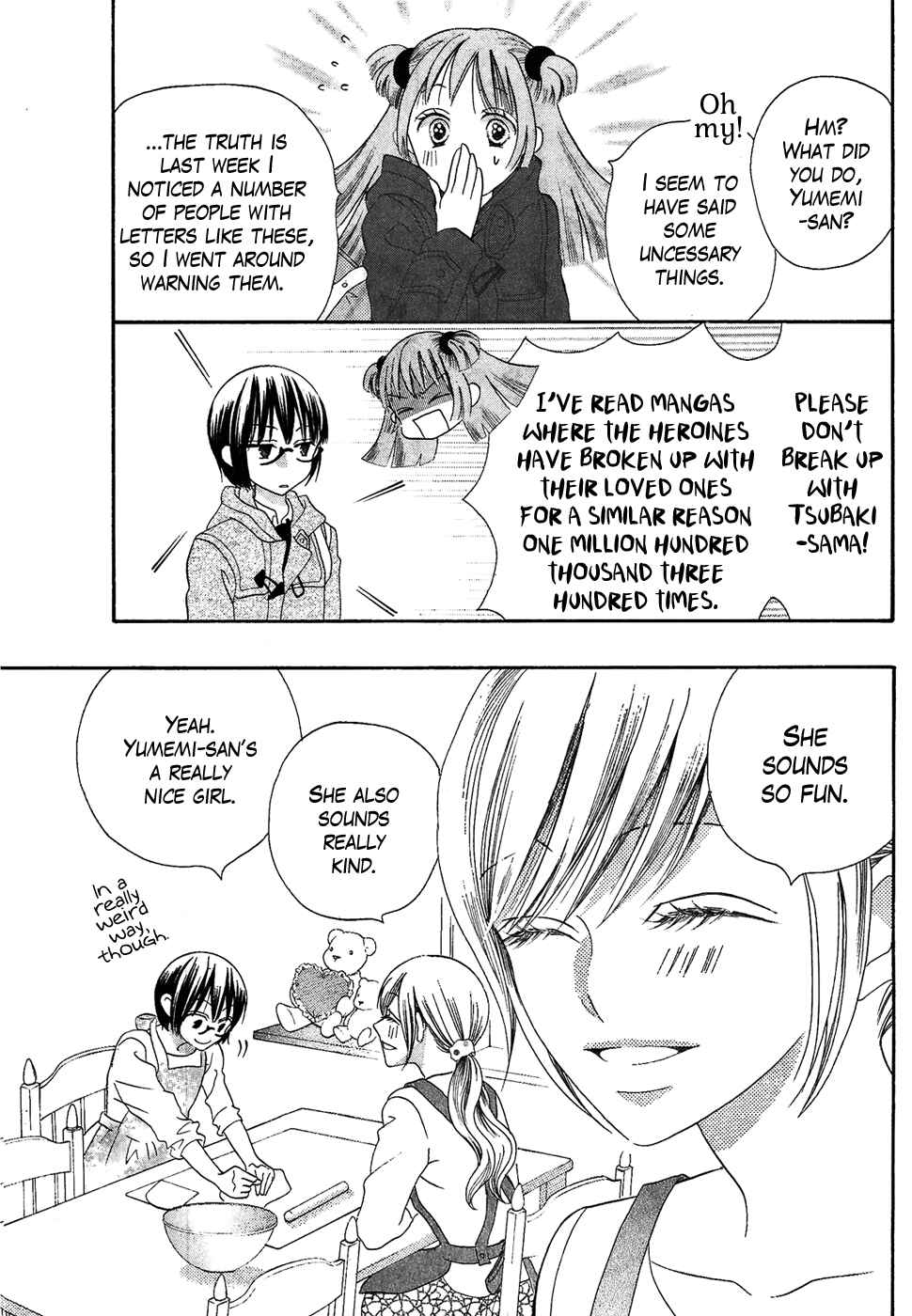 Page 10 Chapter 39 Koi dano Ai dano