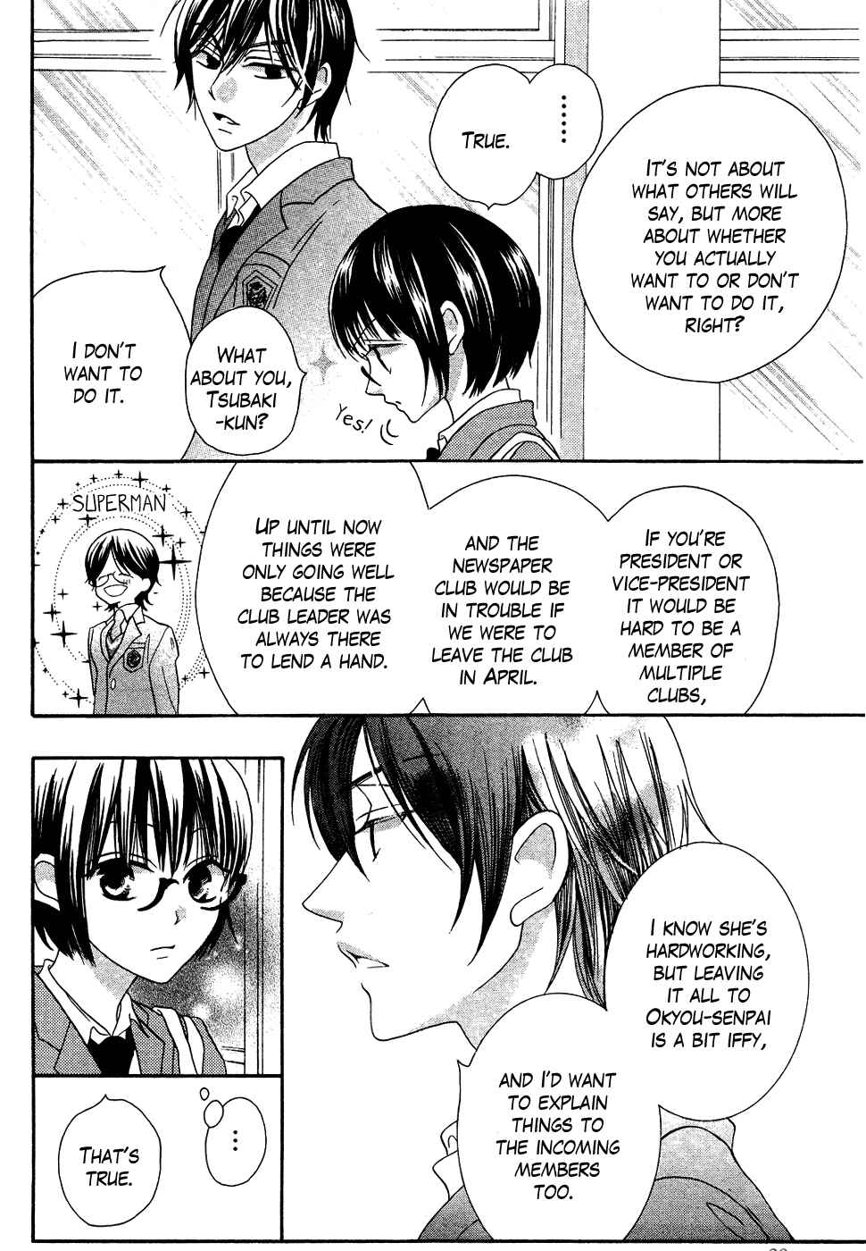 Page 23 Chapter 39 Koi dano Ai dano