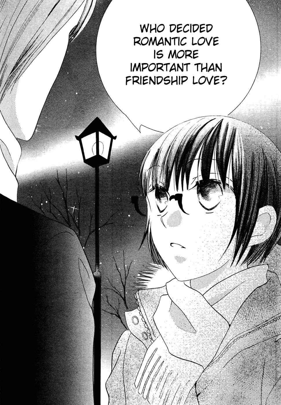 Page 32 Chapter 39 Koi dano Ai dano