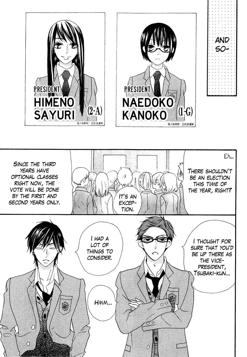 Page 44 Chapter 39 Koi dano Ai dano