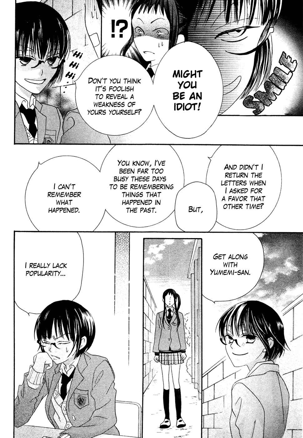 Page 47 Chapter 39 Koi dano Ai dano
