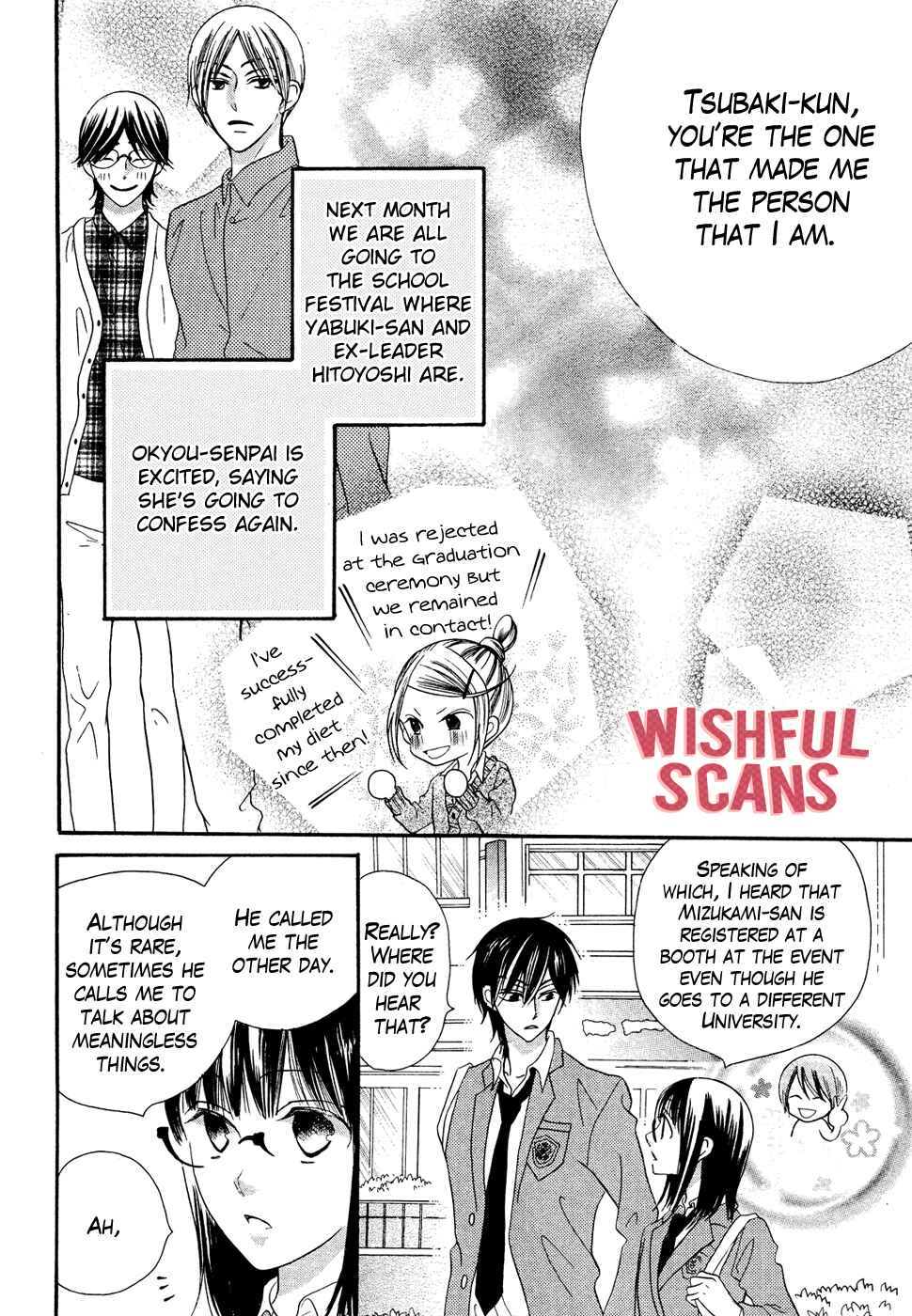Page 57 Chapter 39 Koi dano Ai dano