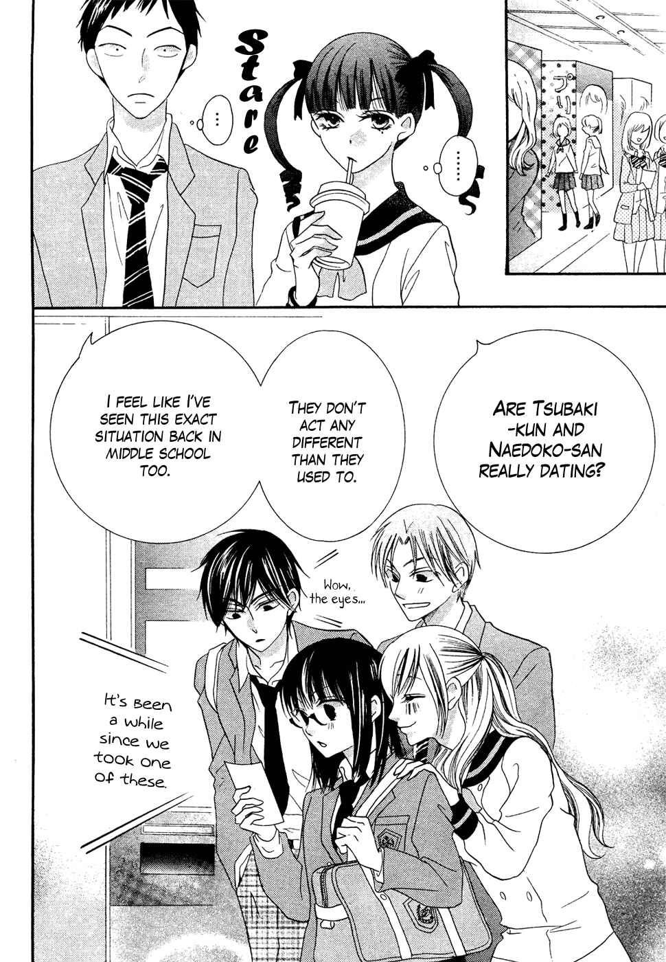 Page 59 Chapter 39 Koi dano Ai dano