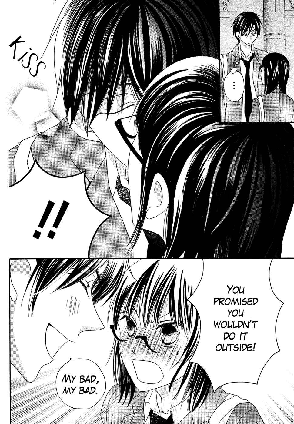 Page 61 Chapter 39 Koi dano Ai dano