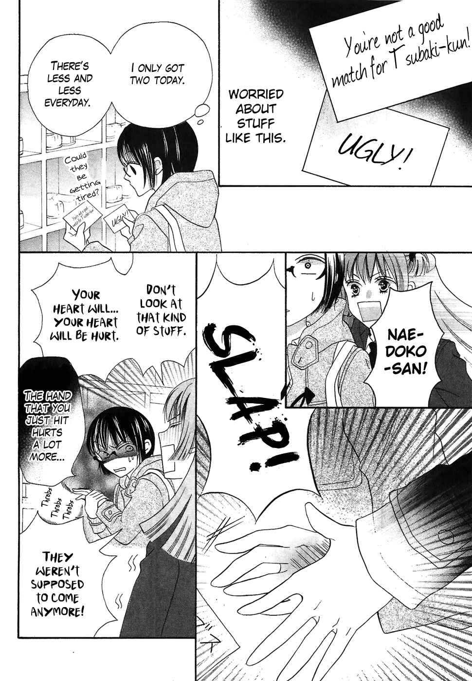Page 9 Chapter 39 Koi dano Ai dano