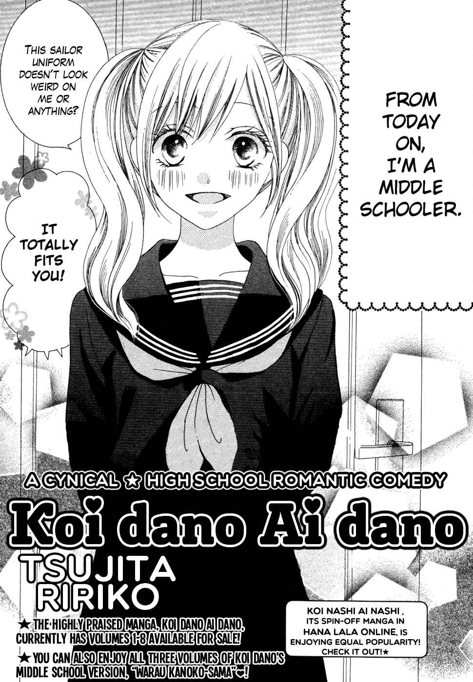 Page 2 Chapter 33.5 Koi dano Ai dano