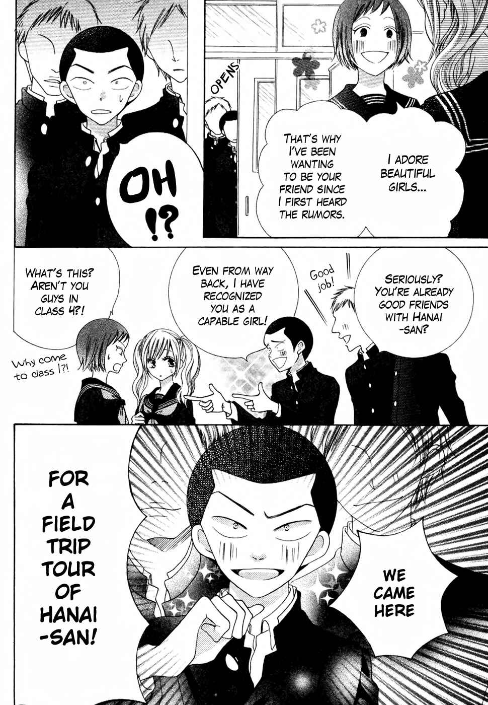 Page 4 Chapter 33.5 Koi dano Ai dano