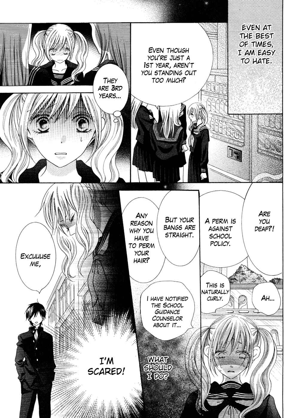 Page 7 Chapter 33.5 Koi dano Ai dano