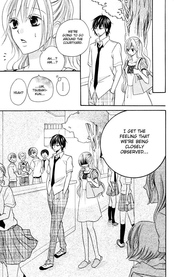 Page 15 Chapter 10 Koi dano Ai dano