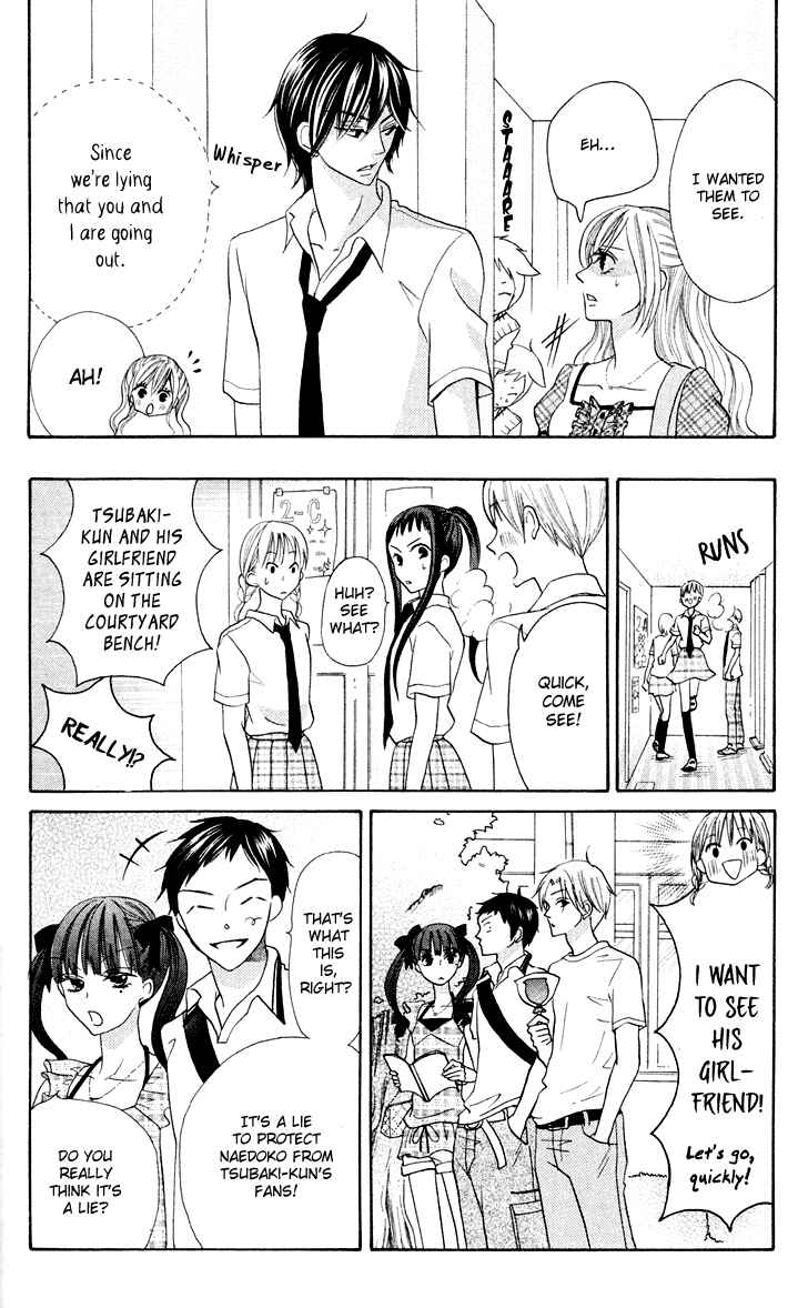 Page 16 Chapter 10 Koi dano Ai dano