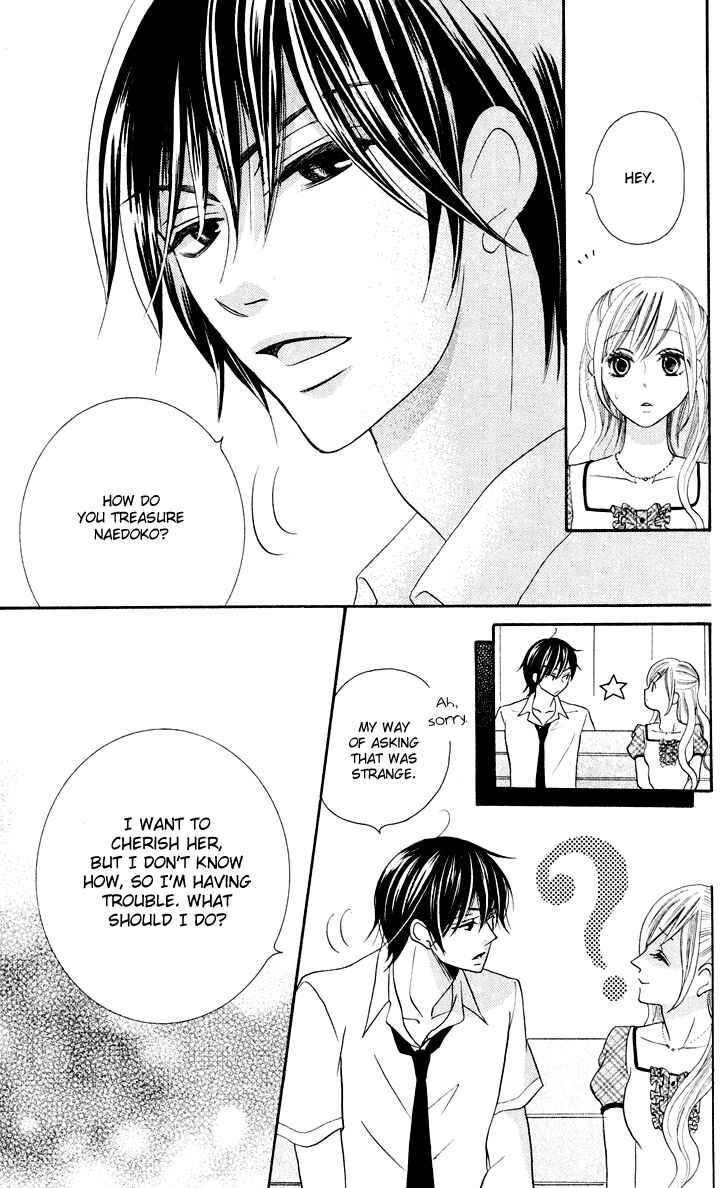 Page 19 Chapter 10 Koi dano Ai dano