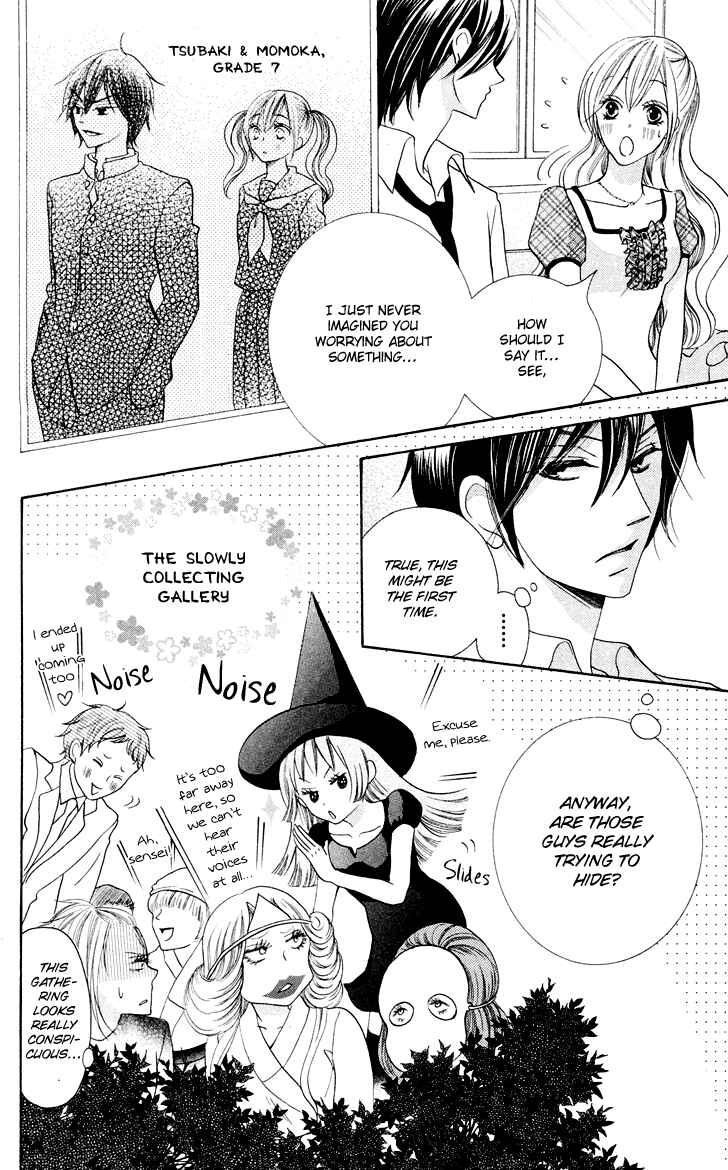 Page 22 Chapter 10 Koi dano Ai dano