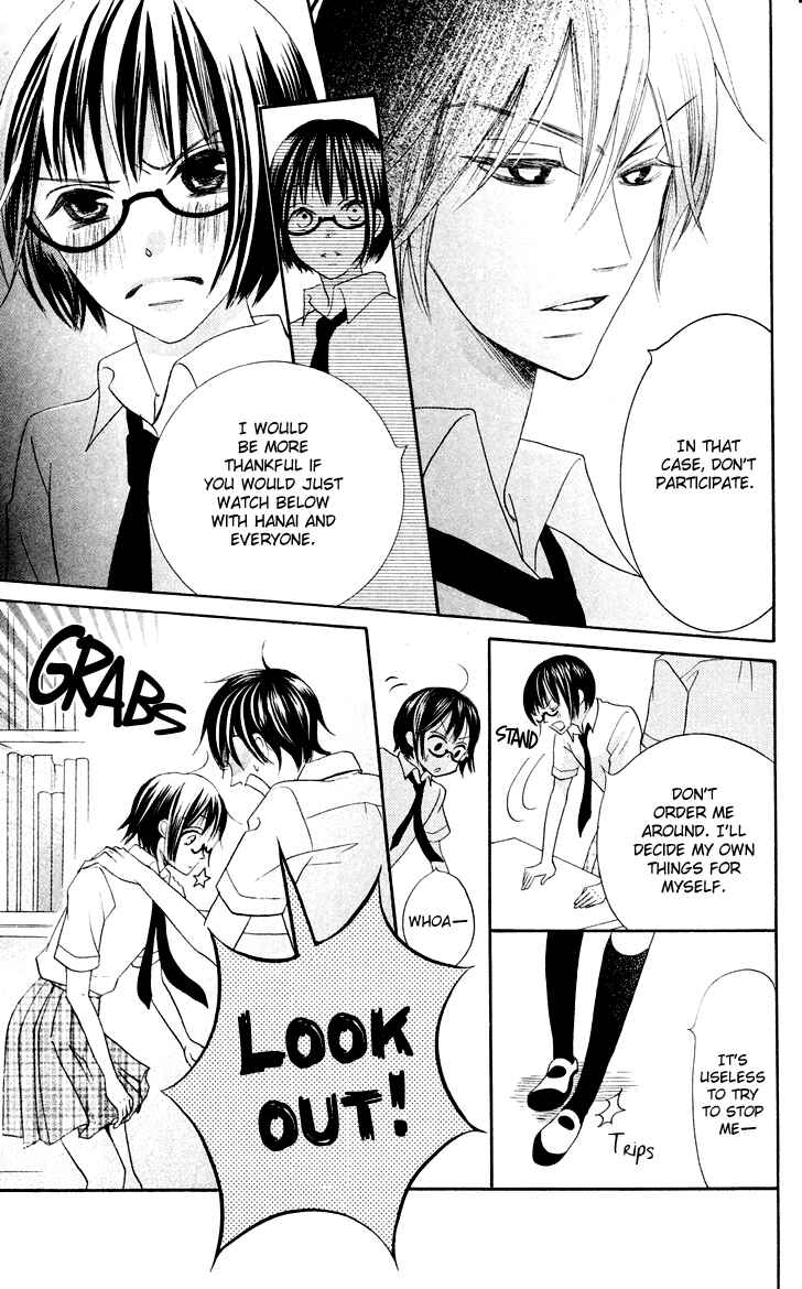Page 39 Chapter 10 Koi dano Ai dano