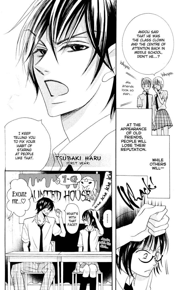 Page 4 Chapter 10 Koi dano Ai dano