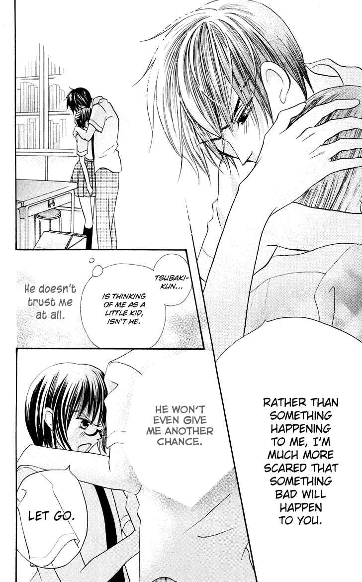 Page 41 Chapter 10 Koi dano Ai dano
