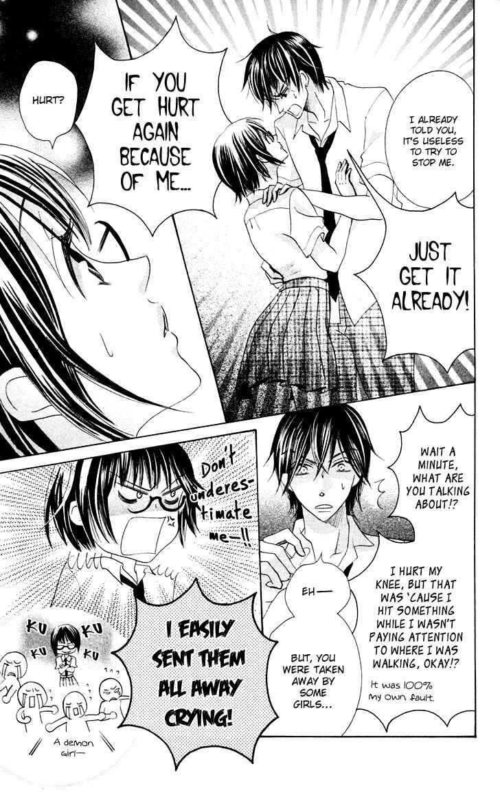 Page 42 Chapter 10 Koi dano Ai dano