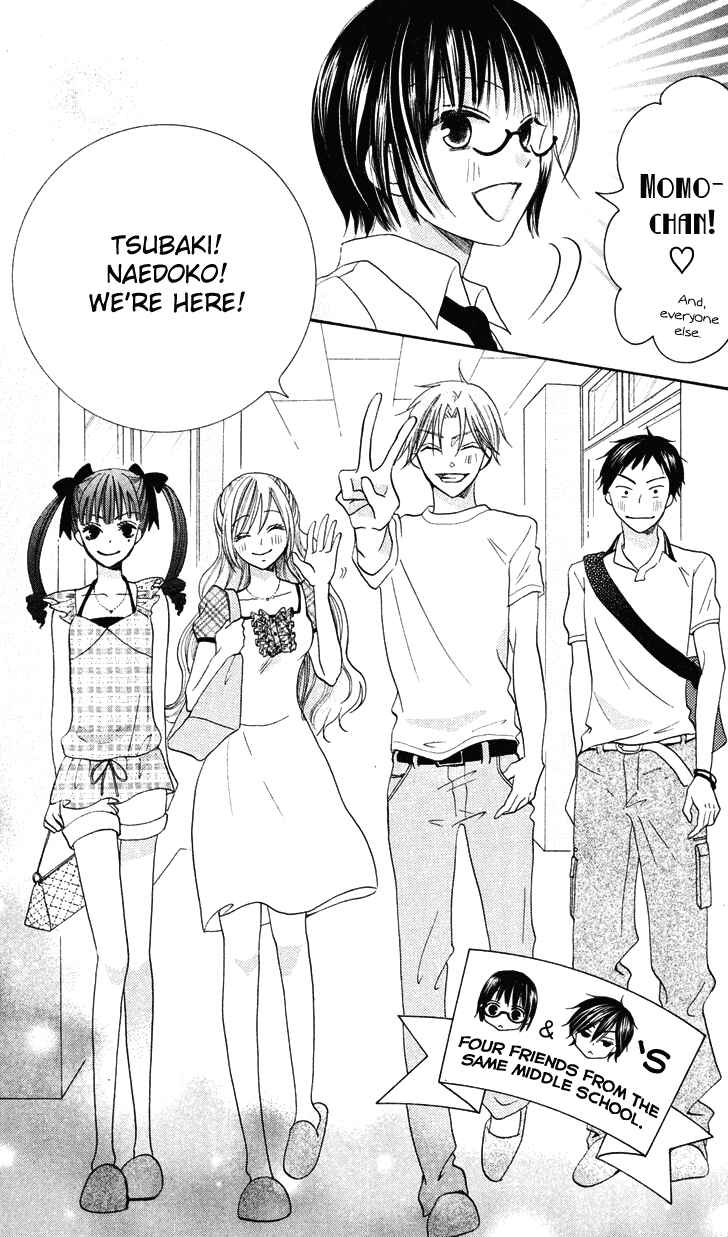 Page 7 Chapter 10 Koi dano Ai dano