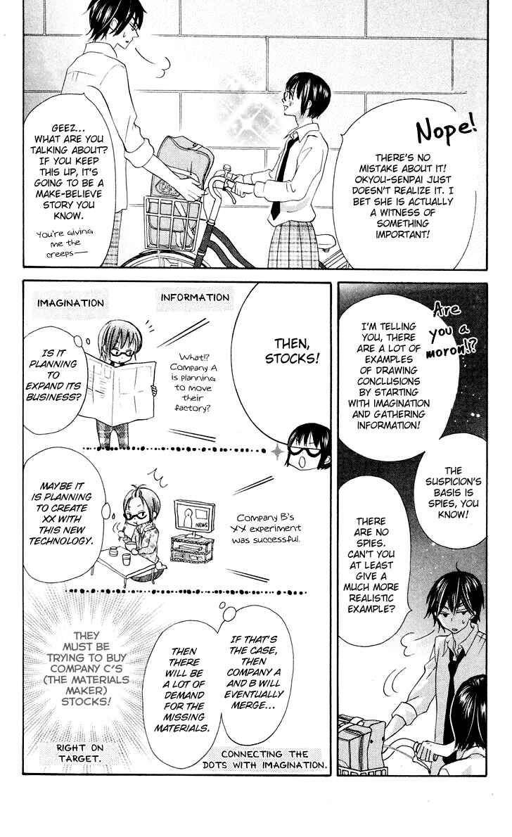 Page 27 Chapter 7.3 Koi dano Ai dano
