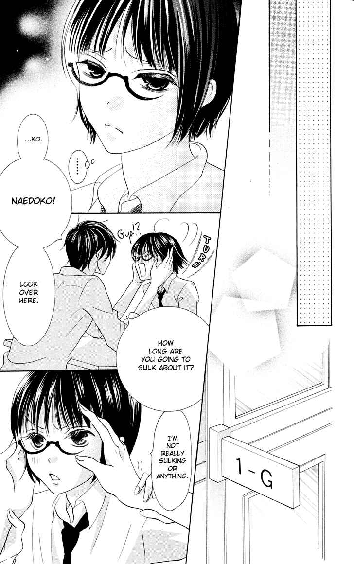 Page 40 Chapter 7.3 Koi dano Ai dano