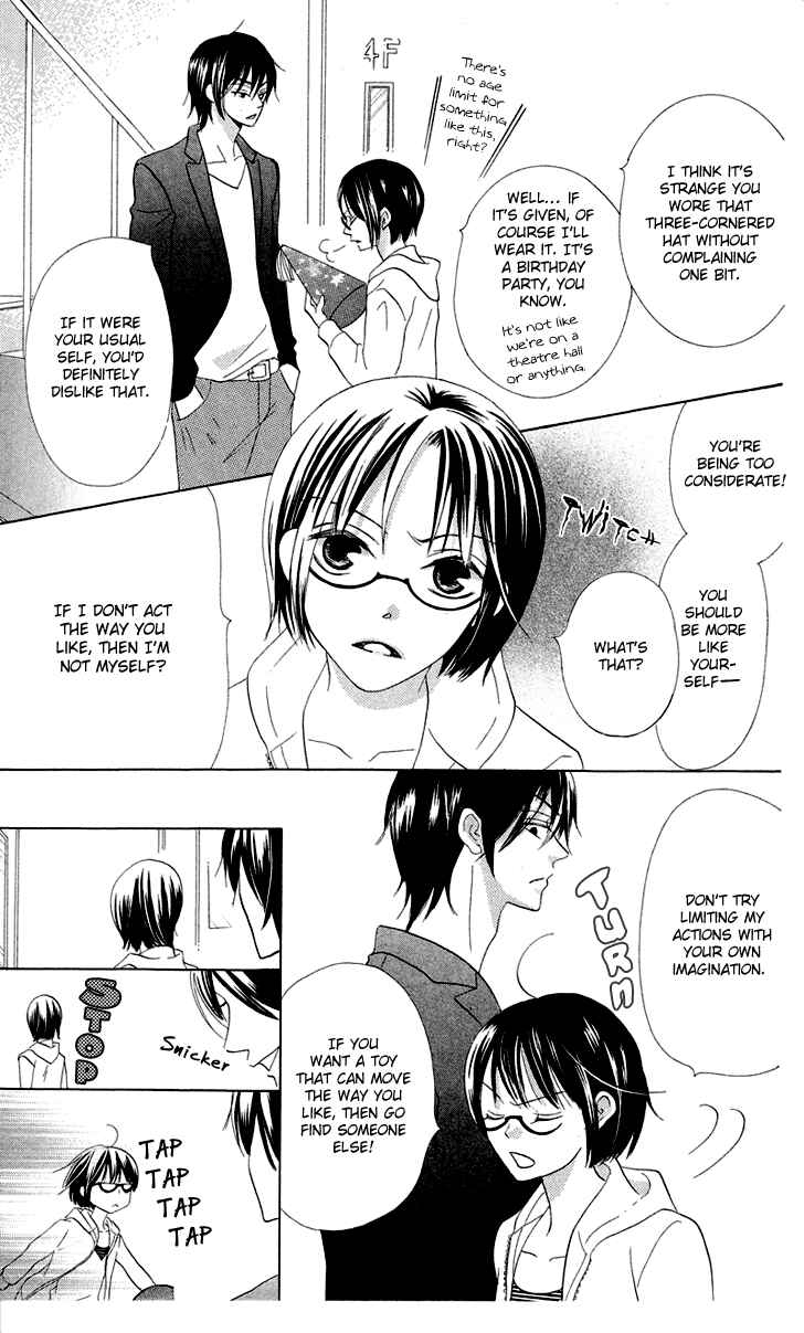 Page 11 Chapter 4 Koi dano Ai dano