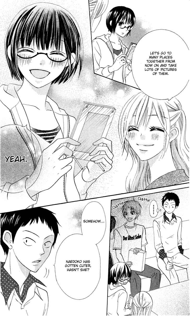 Page 20 Chapter 4 Koi dano Ai dano