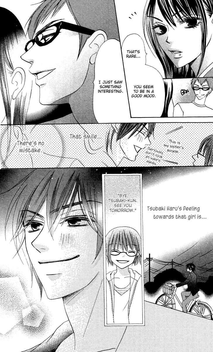 Page 44 Chapter 4 Koi dano Ai dano