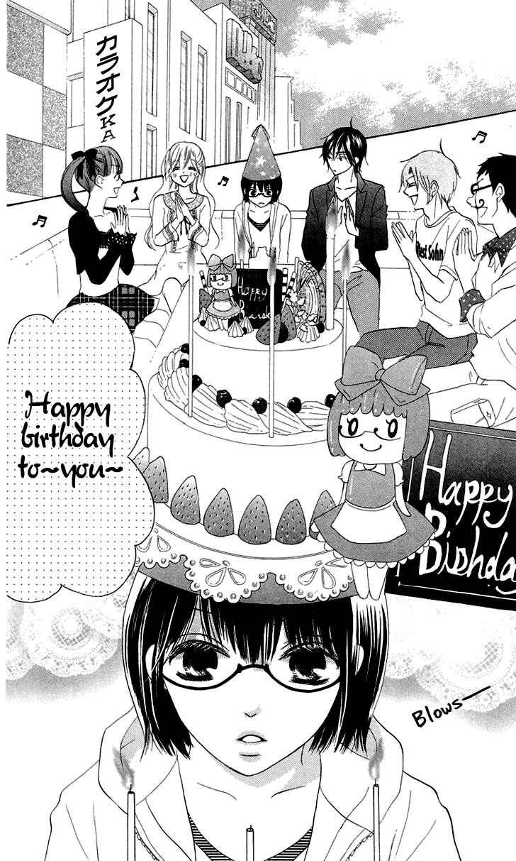 Page 6 Chapter 4 Koi dano Ai dano