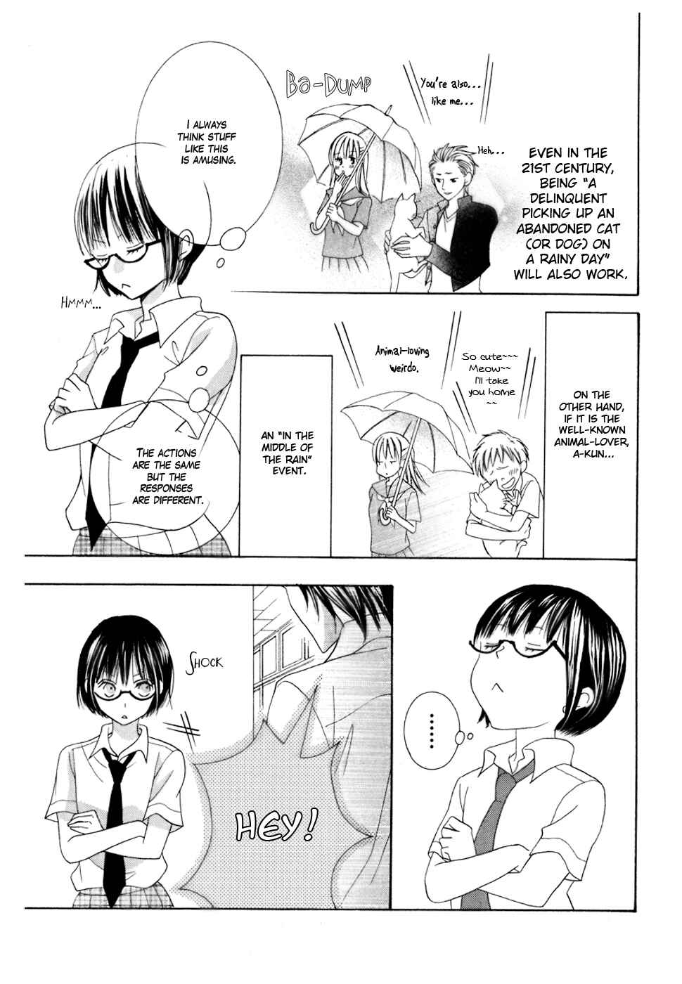 Page 10 Chapter 15 Koi dano Ai dano
