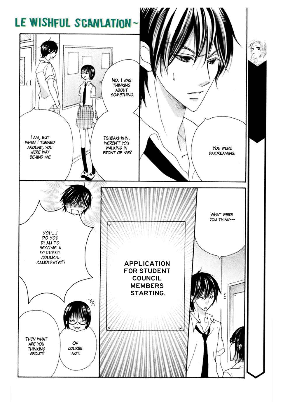 Page 11 Chapter 15 Koi dano Ai dano