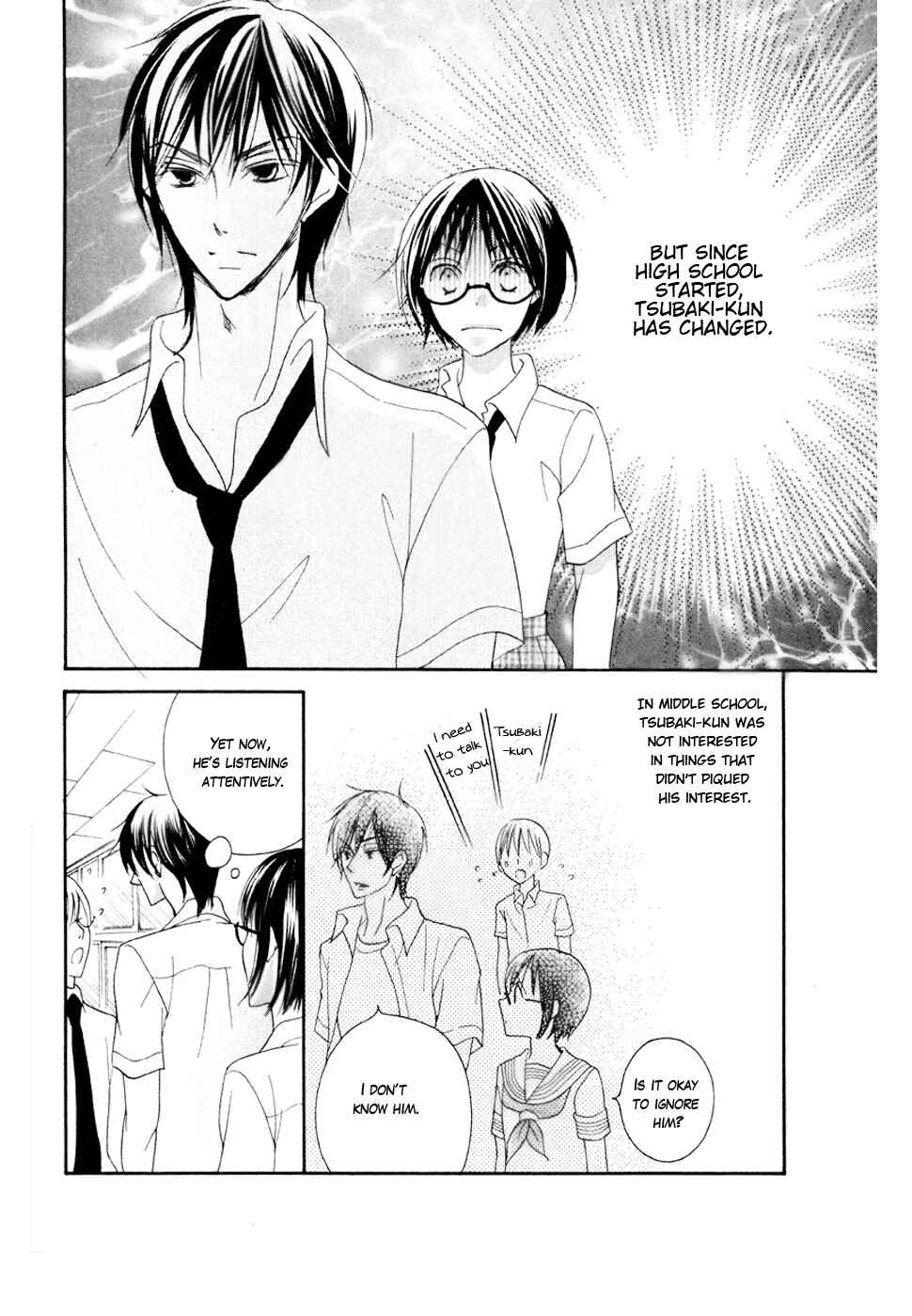 Page 13 Chapter 15 Koi dano Ai dano