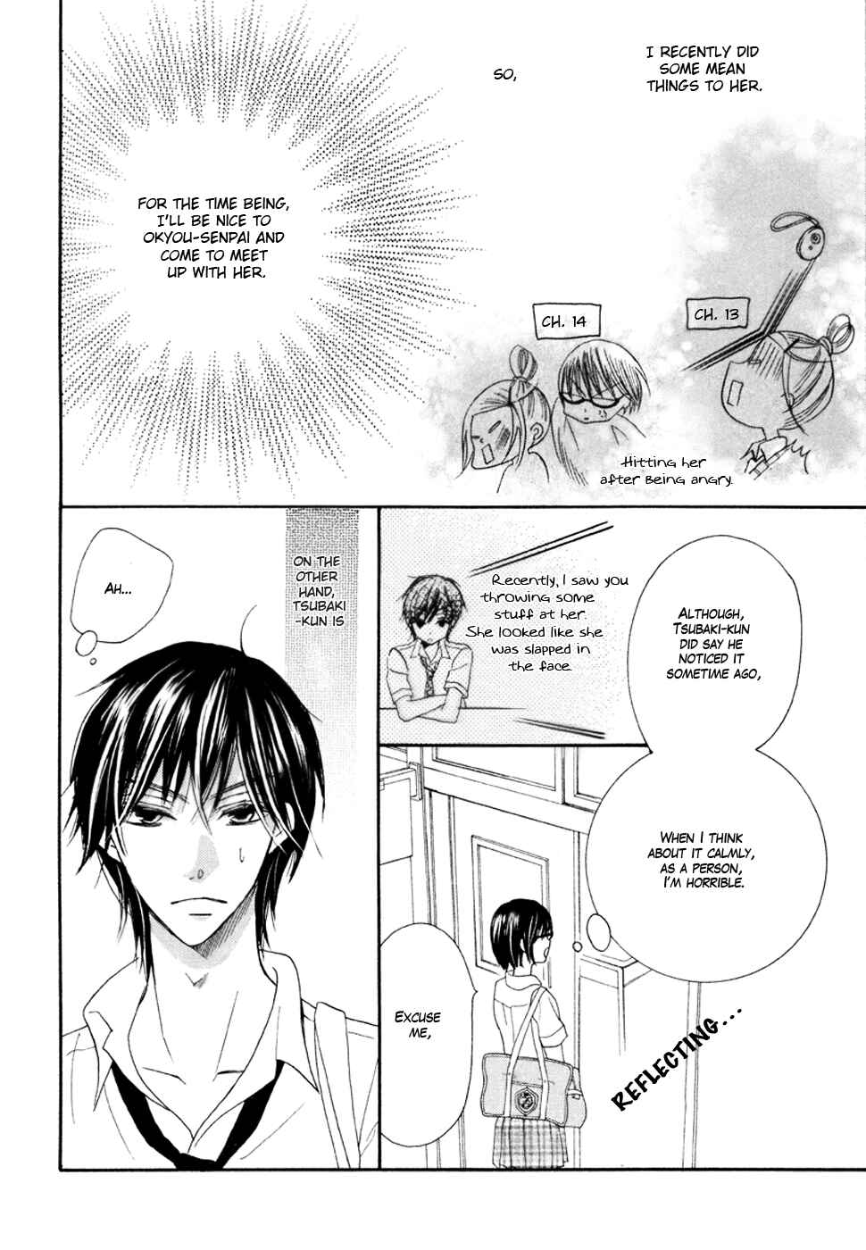 Page 25 Chapter 15 Koi dano Ai dano