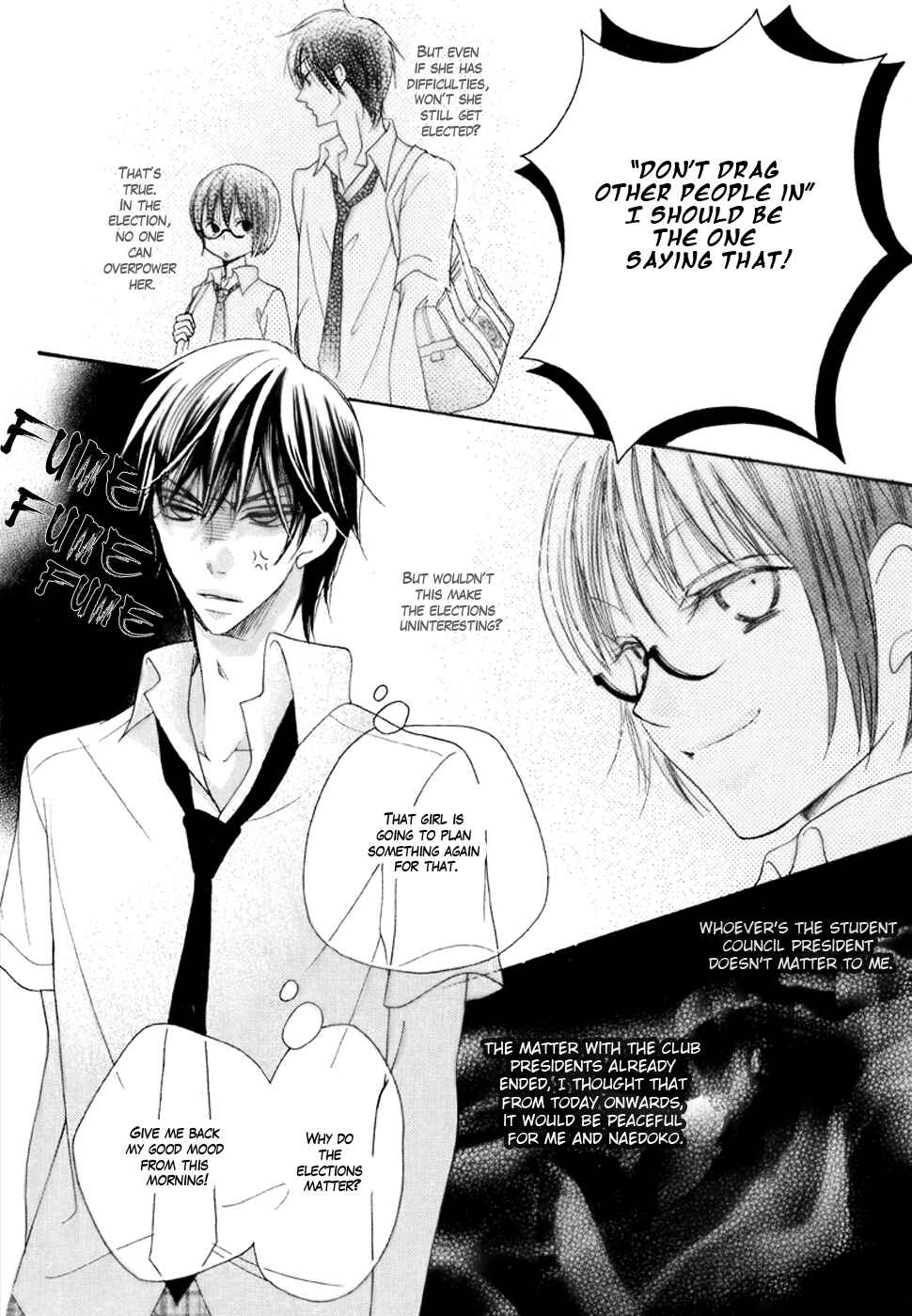 Page 29 Chapter 15 Koi dano Ai dano
